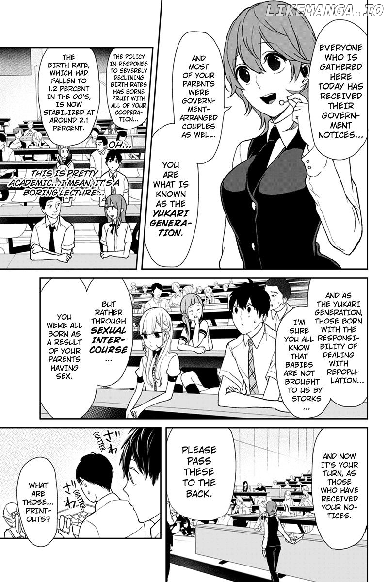 Koi to Uso chapter 47 - page 5