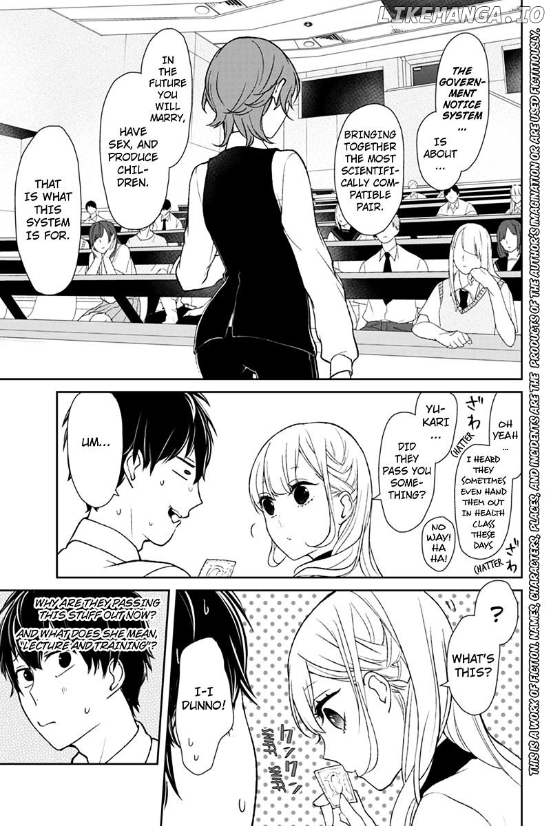 Koi to Uso chapter 48 - page 2