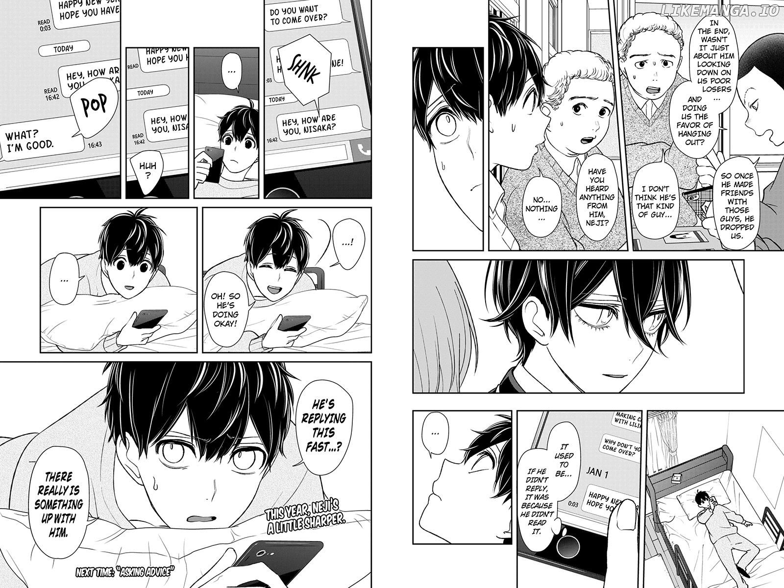 Koi to Uso chapter 175 - page 5