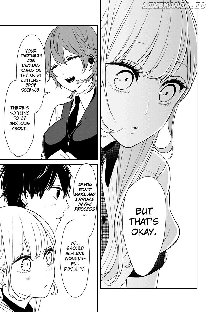 Koi to Uso chapter 49 - page 5