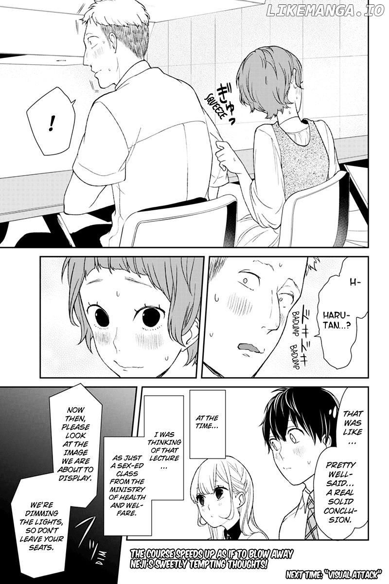 Koi to Uso chapter 49 - page 7