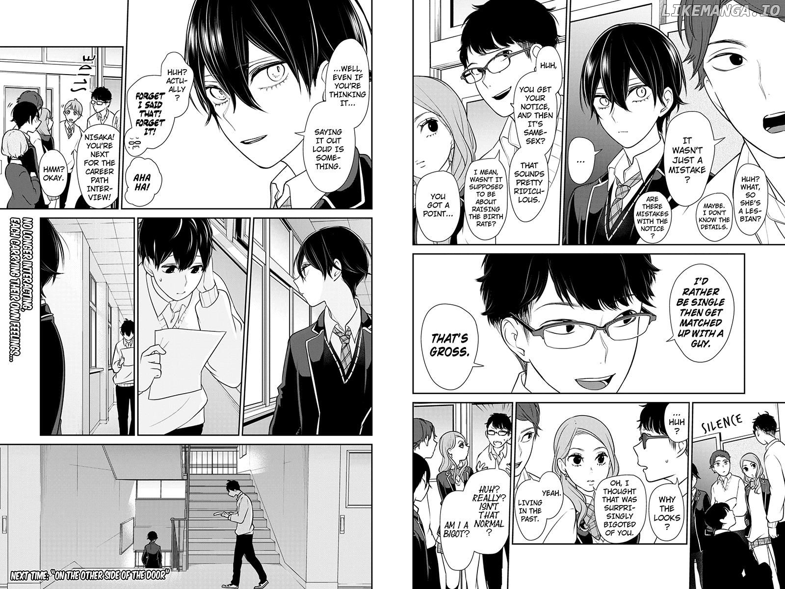 Koi to Uso chapter 178 - page 4