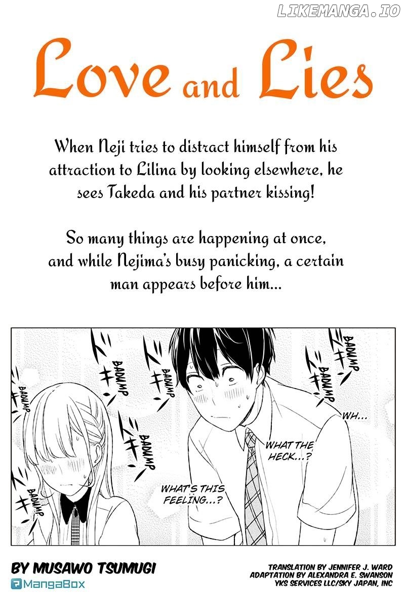 Koi to Uso chapter 52 - page 1