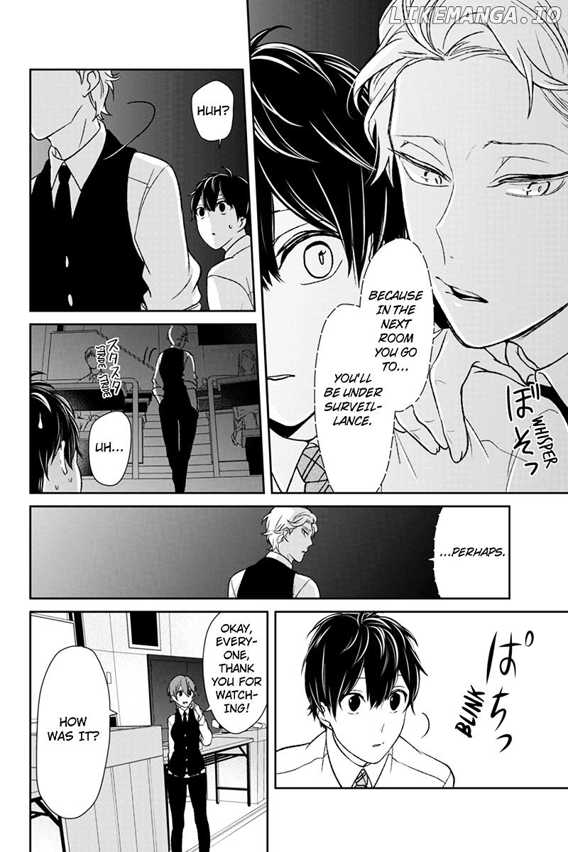 Koi to Uso chapter 52 - page 5