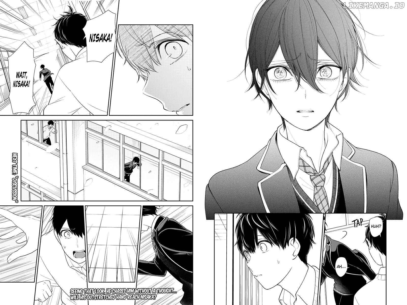 Koi to Uso chapter 179 - page 5