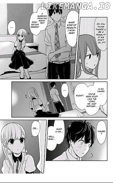 Koi to Uso chapter 53 - page 5