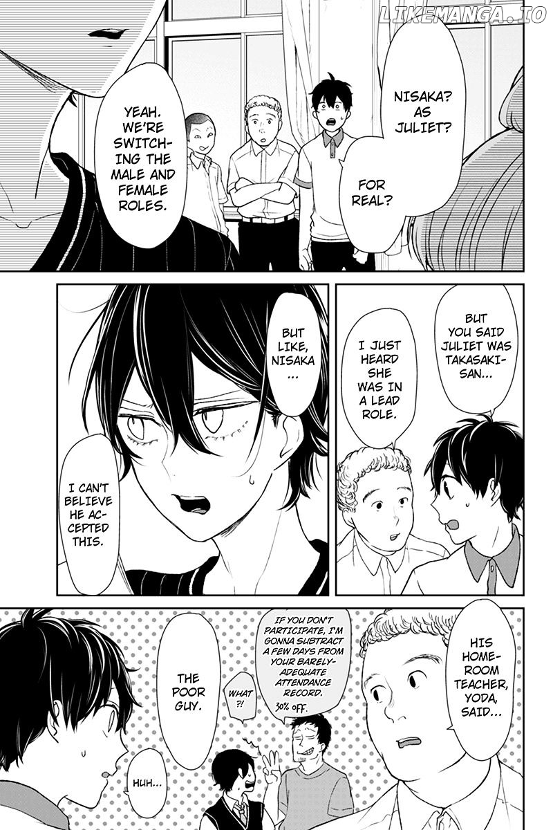Koi to Uso chapter 58 - page 7
