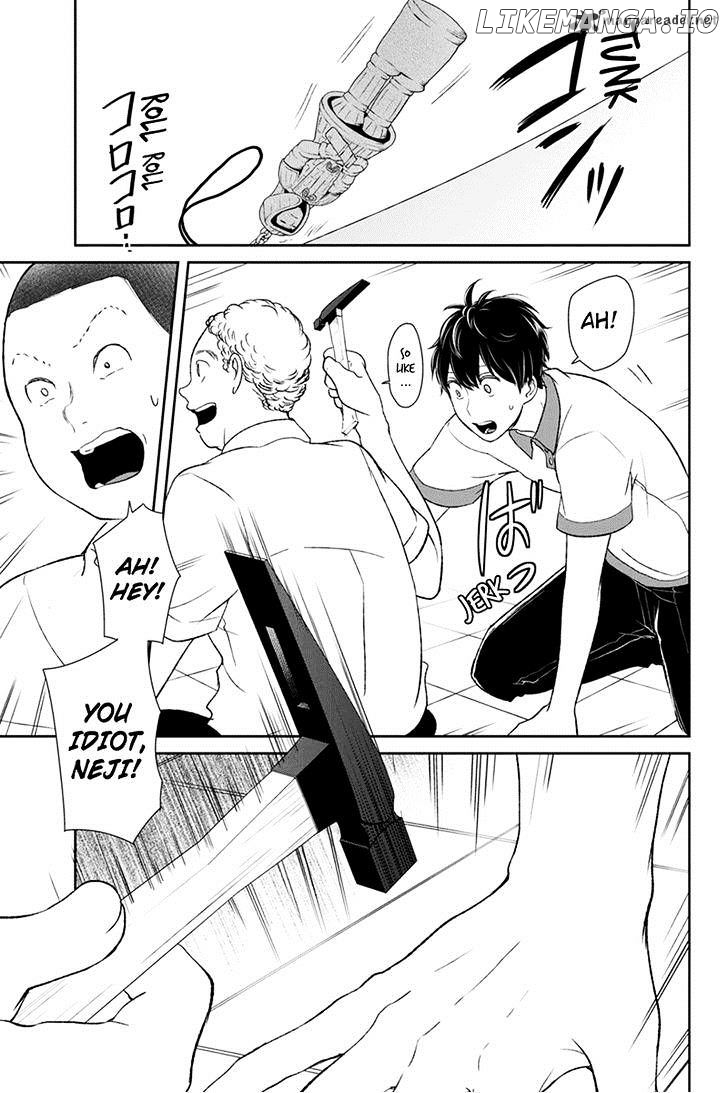 Koi to Uso chapter 59 - page 4