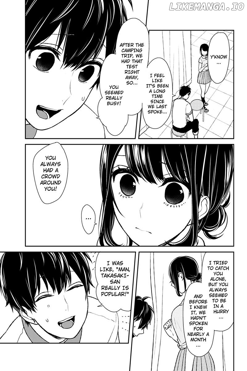 Koi to Uso chapter 60 - page 7