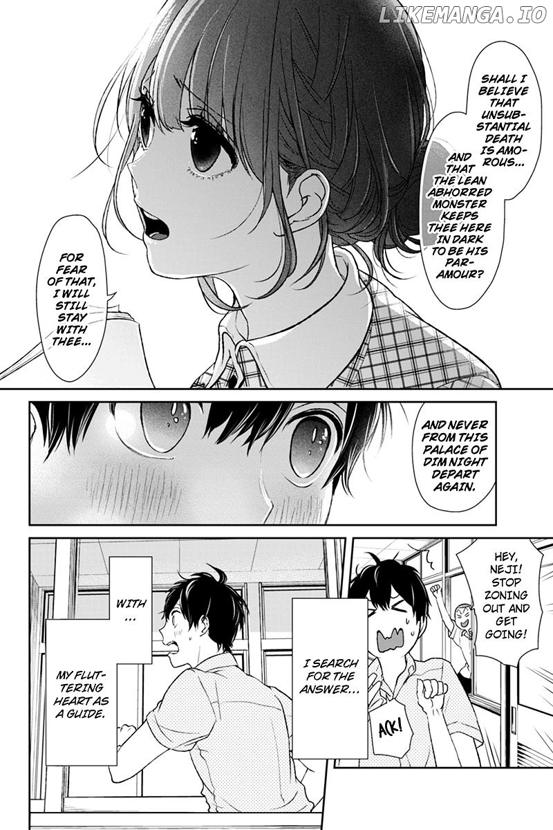 Koi to Uso chapter 63 - page 3