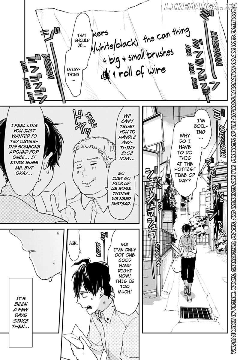 Koi to Uso chapter 63 - page 4