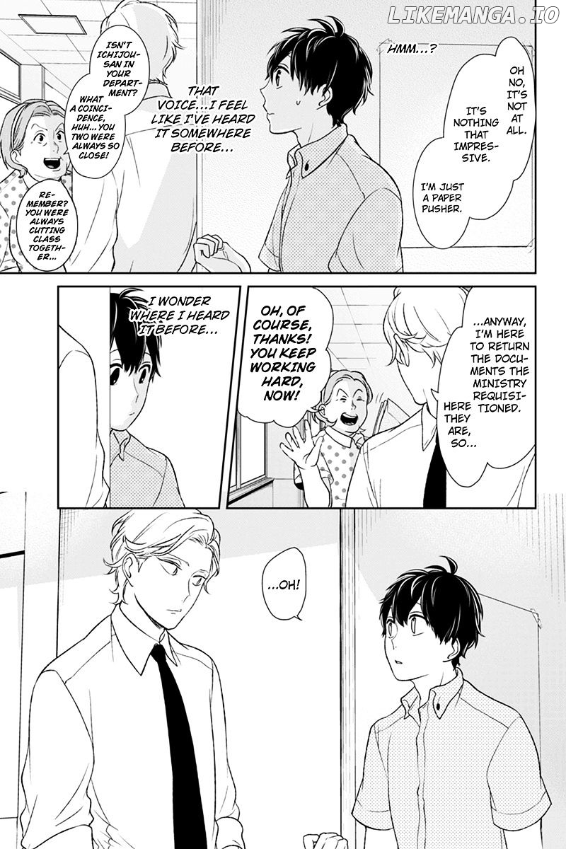 Koi to Uso chapter 63 - page 6
