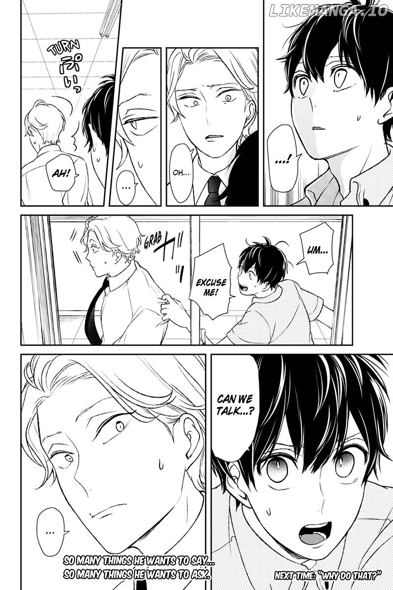 Koi to Uso chapter 63 - page 7