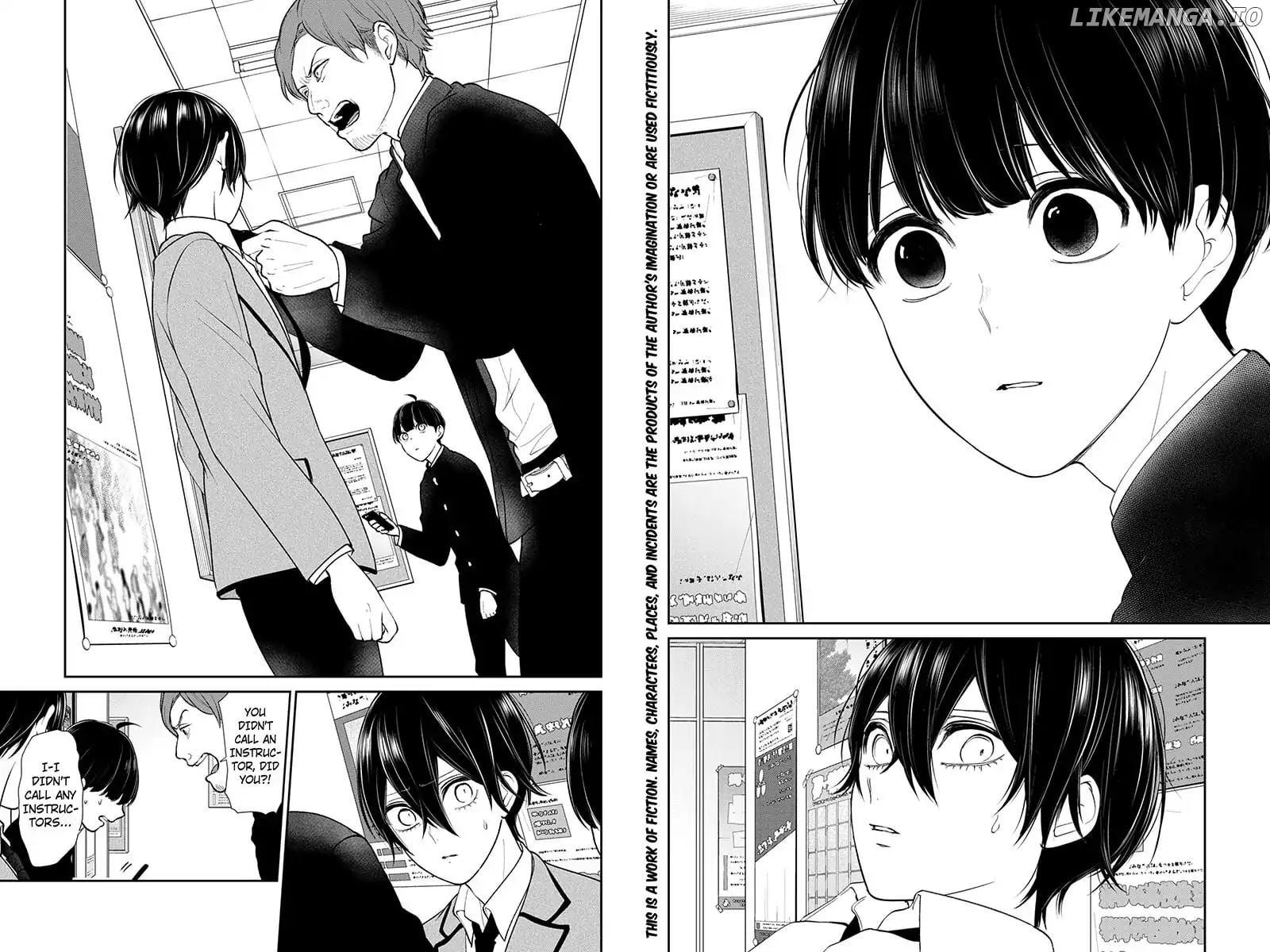 Koi to Uso chapter 192 - page 2