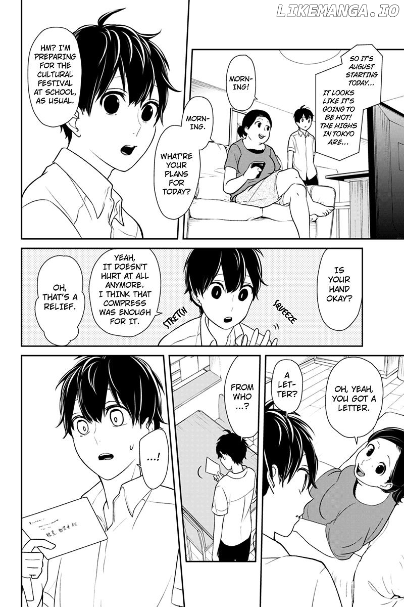 Koi to Uso chapter 65 - page 8