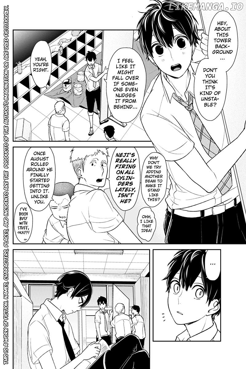 Koi to Uso chapter 66 - page 2