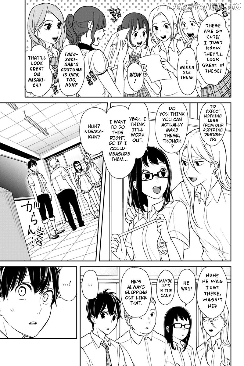 Koi to Uso chapter 66 - page 5
