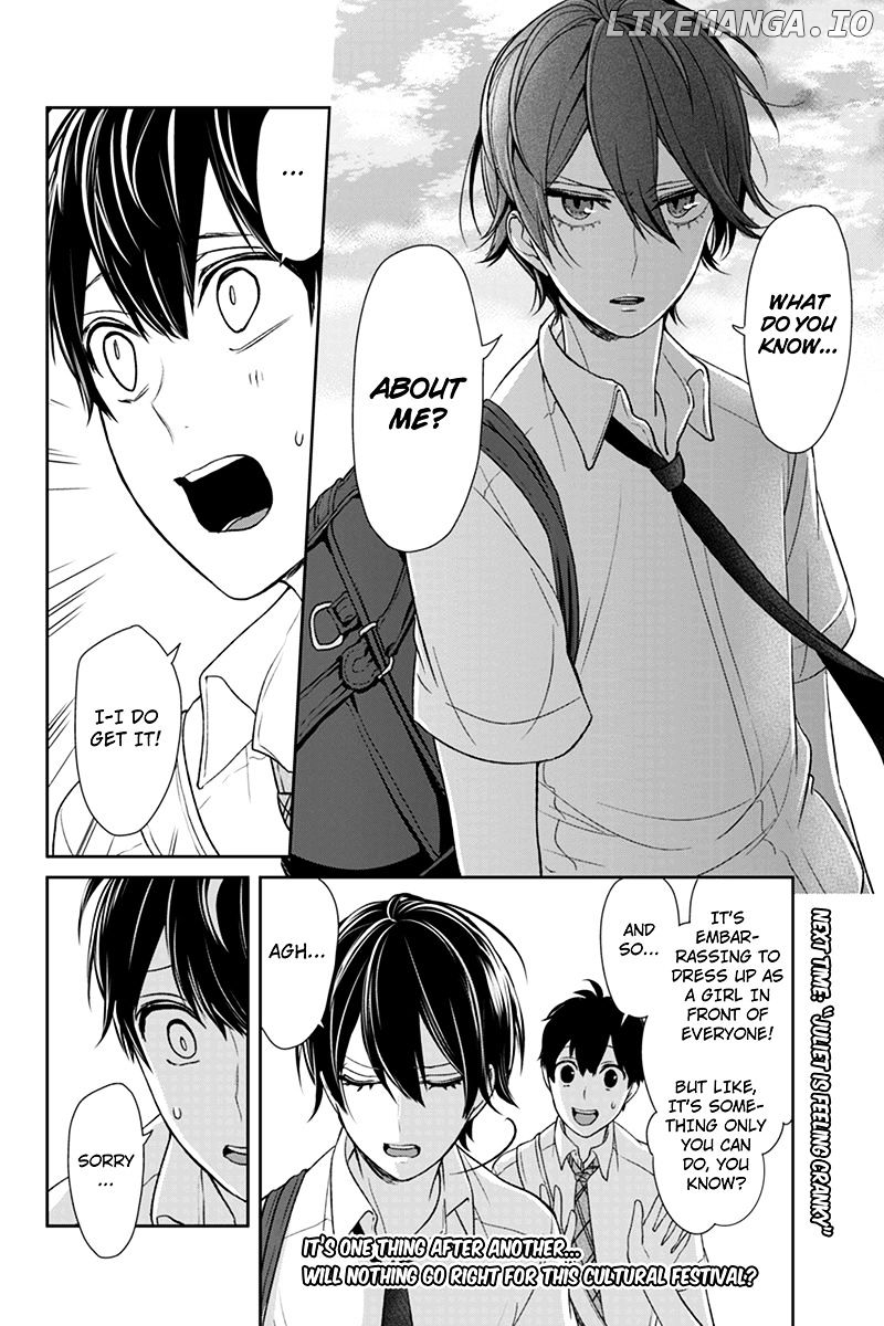 Koi to Uso chapter 66 - page 8