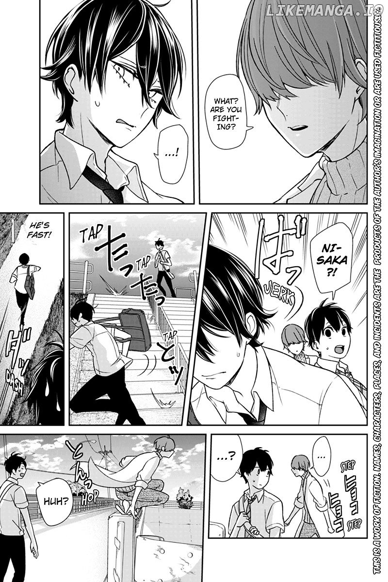 Koi to Uso chapter 67 - page 4