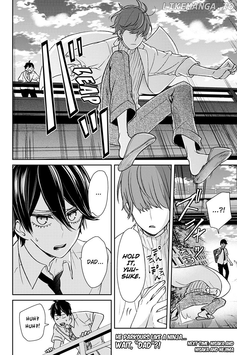 Koi to Uso chapter 67 - page 5