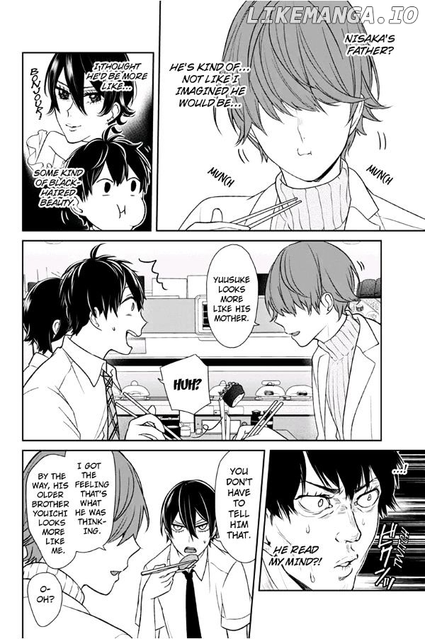 Koi to Uso chapter 68 - page 3