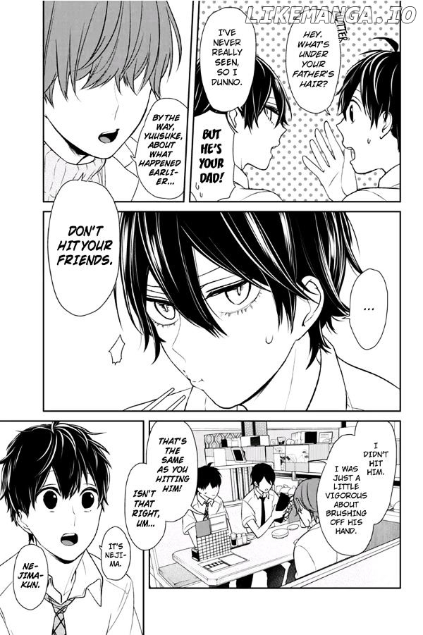 Koi to Uso chapter 68 - page 4