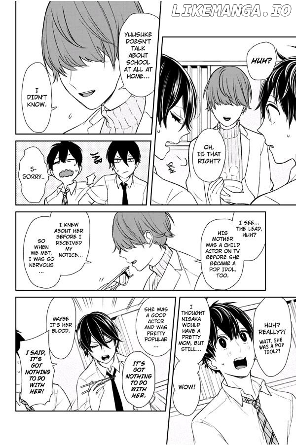 Koi to Uso chapter 68 - page 7