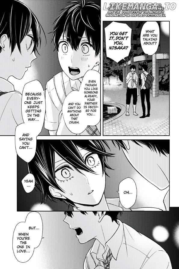 Koi to Uso chapter 70 - page 2
