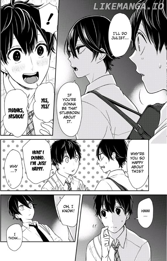 Koi to Uso chapter 70 - page 7