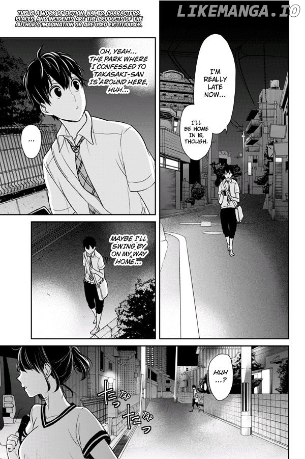 Koi to Uso chapter 71 - page 2