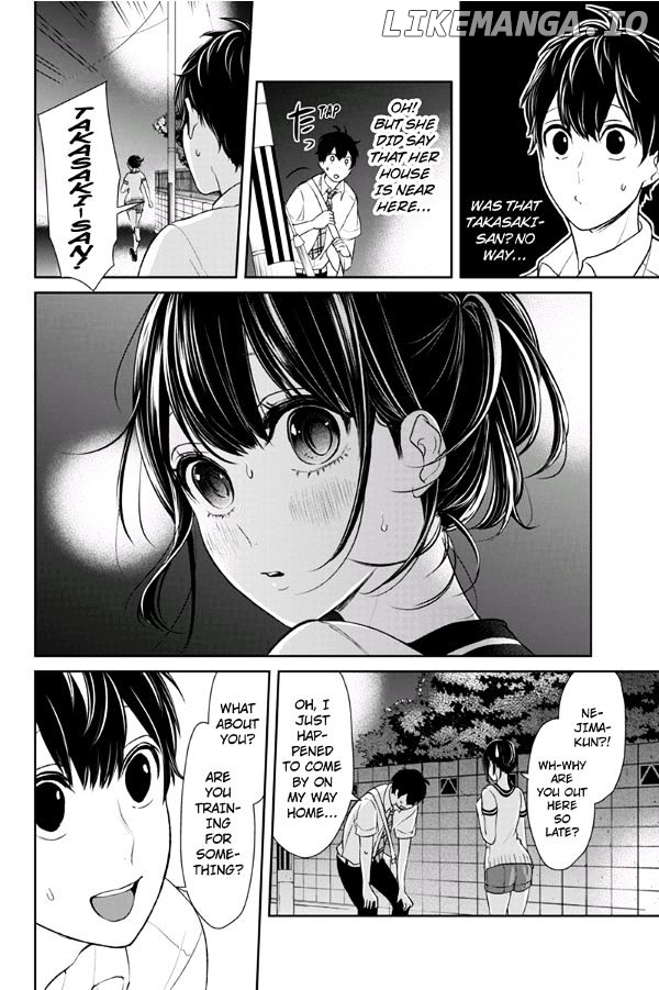 Koi to Uso chapter 71 - page 3