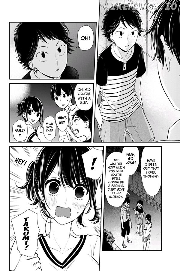 Koi to Uso chapter 71 - page 5