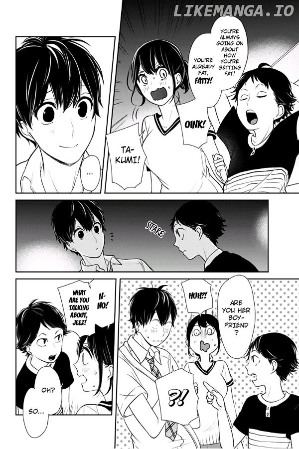 Koi to Uso chapter 71 - page 7