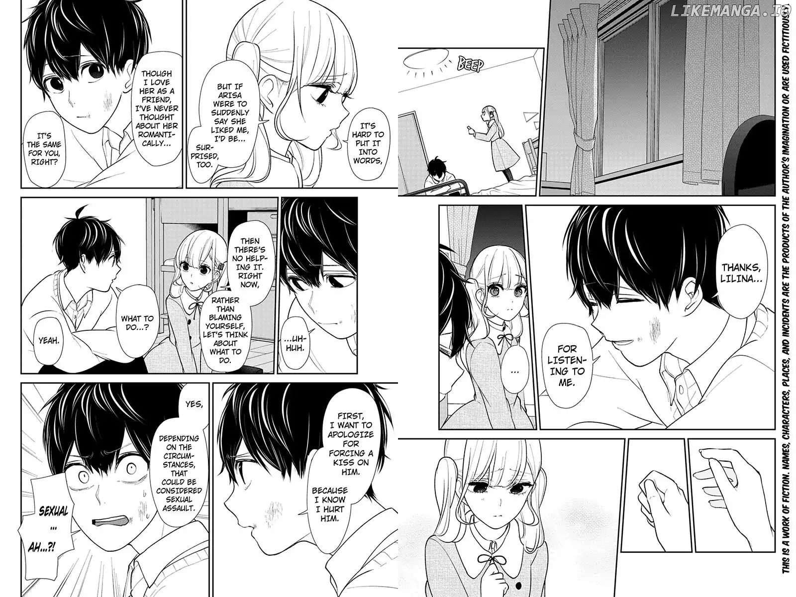 Koi to Uso chapter 198 - page 2
