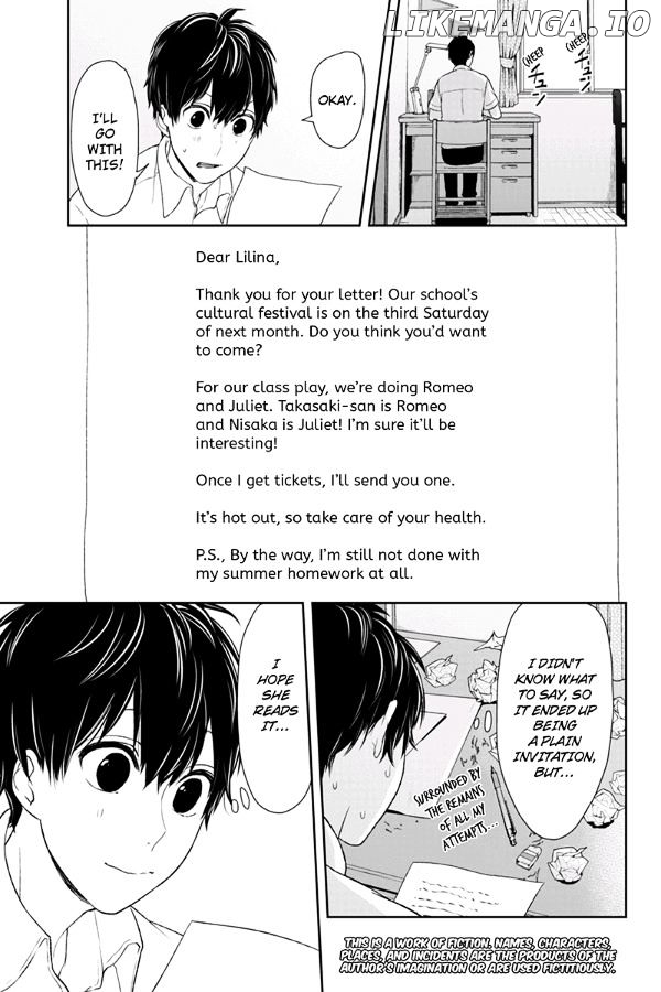 Koi to Uso chapter 72 - page 2