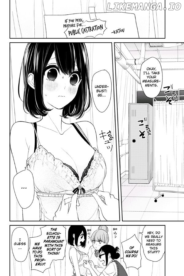 Koi to Uso chapter 72 - page 3