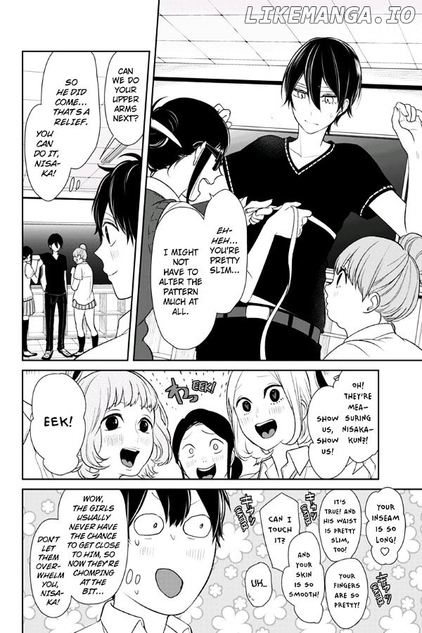 Koi to Uso chapter 72 - page 7