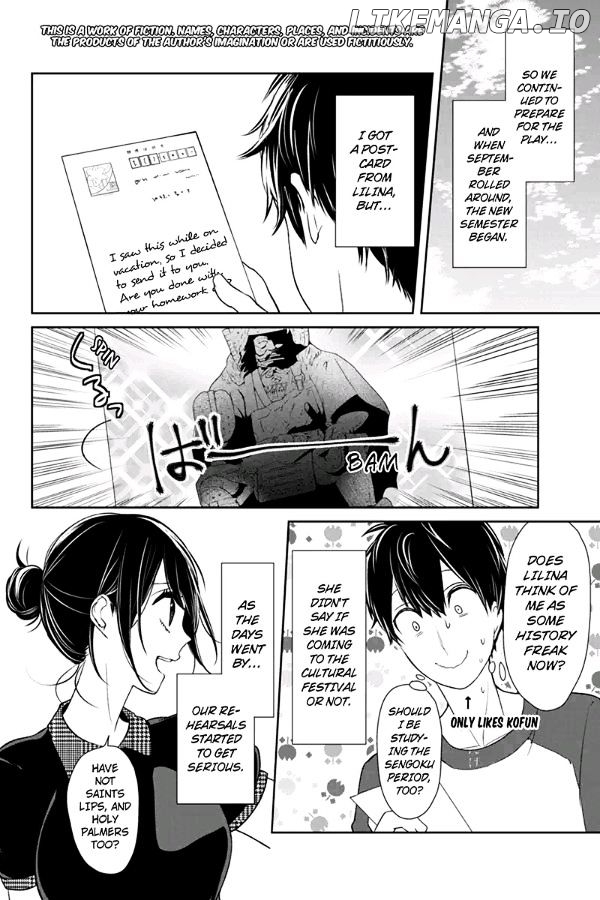 Koi to Uso chapter 73 - page 2