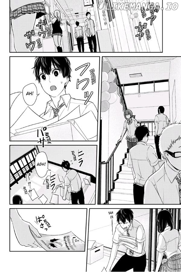 Koi to Uso chapter 73 - page 6