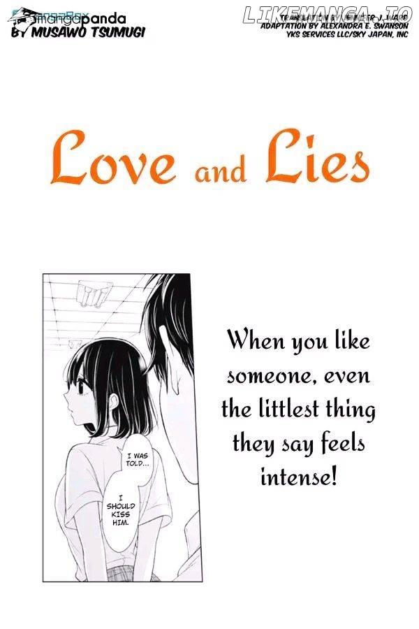 Koi to Uso chapter 74 - page 1