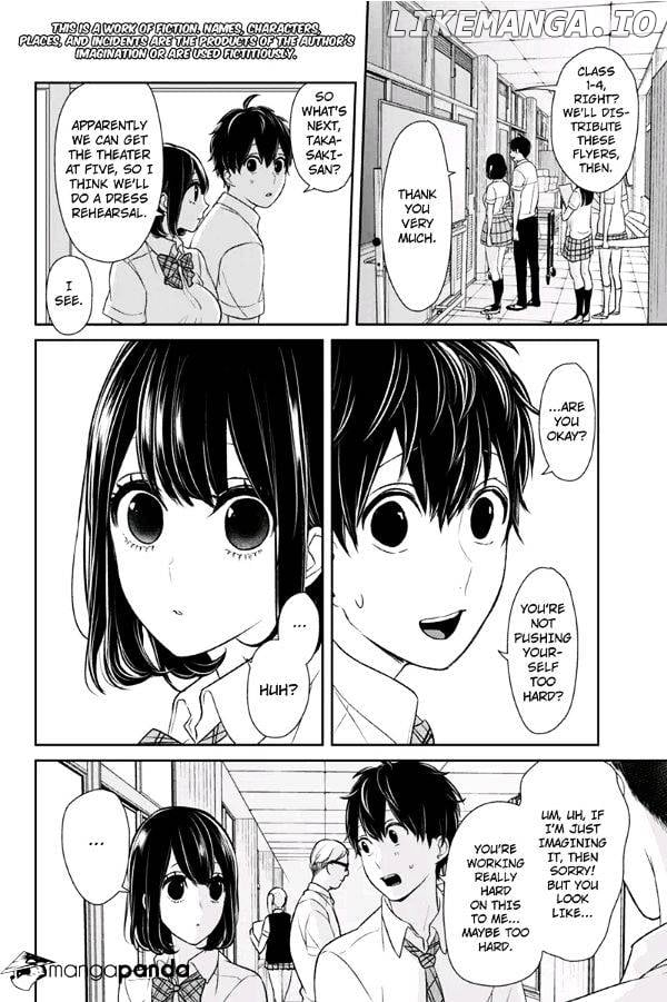 Koi to Uso chapter 74 - page 2
