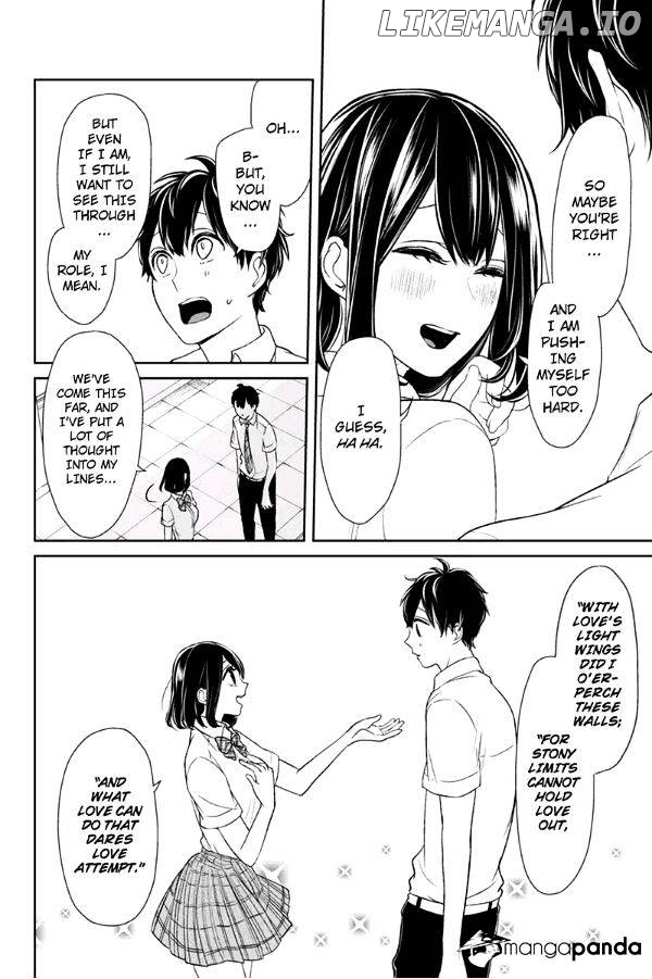 Koi to Uso chapter 74 - page 4