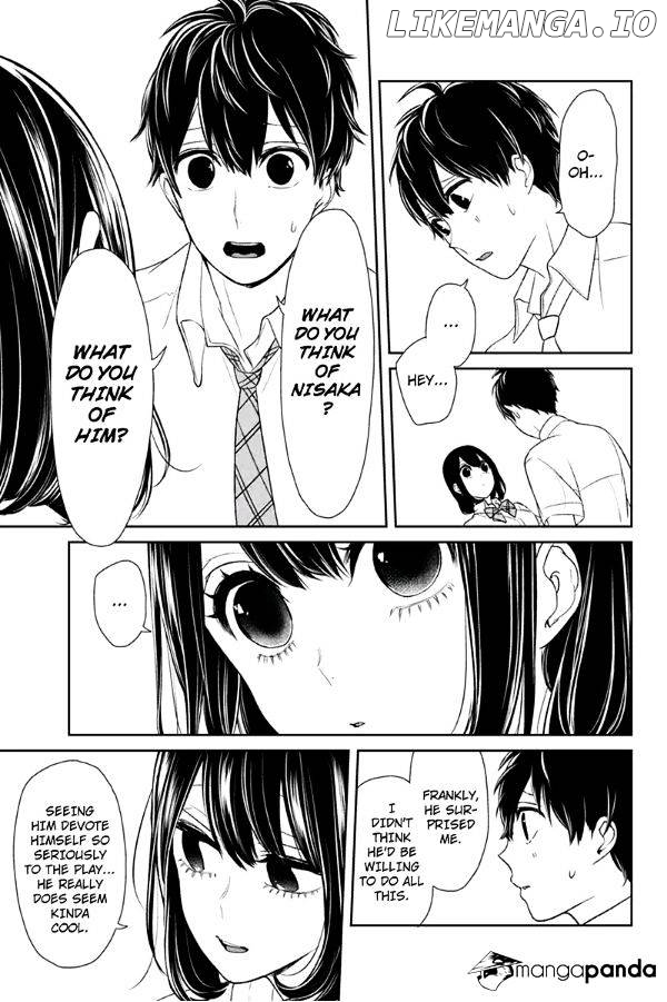 Koi to Uso chapter 74 - page 7