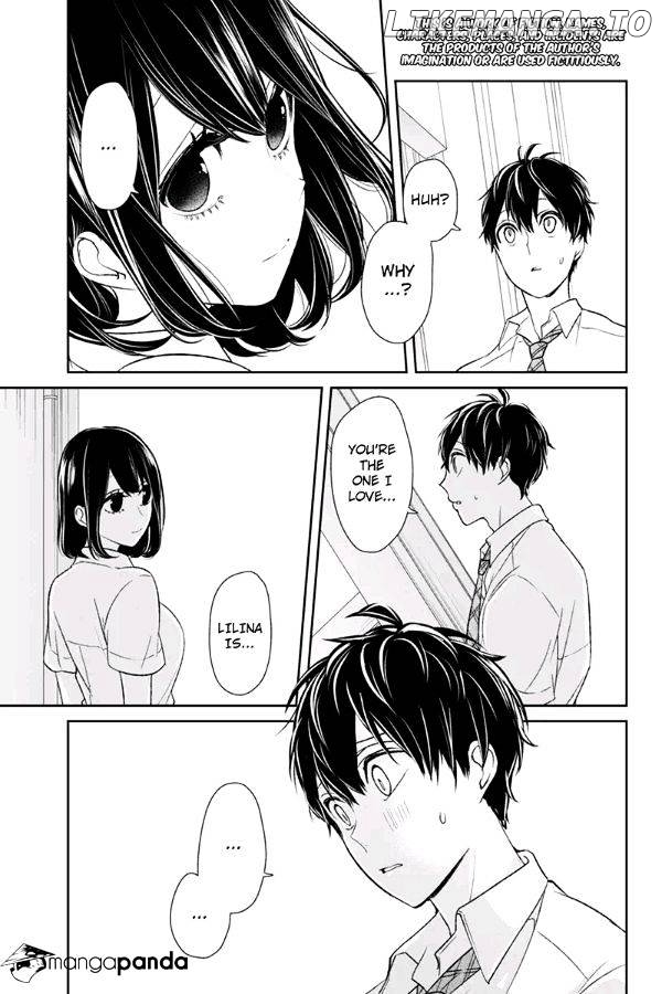 Koi to Uso chapter 75 - page 2