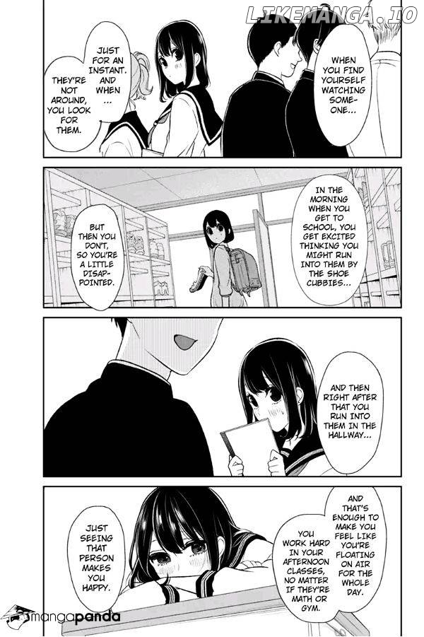 Koi to Uso chapter 75 - page 4