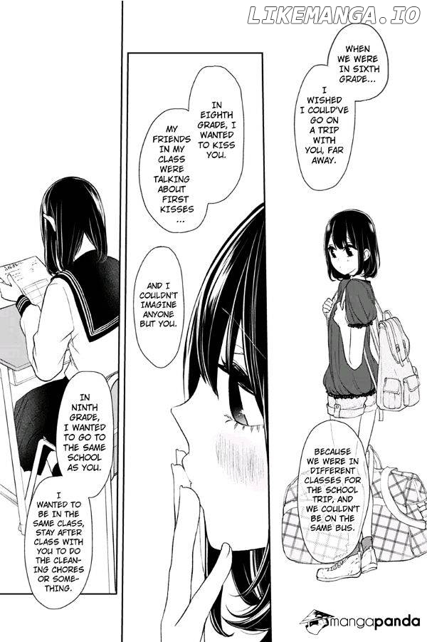 Koi to Uso chapter 75 - page 6