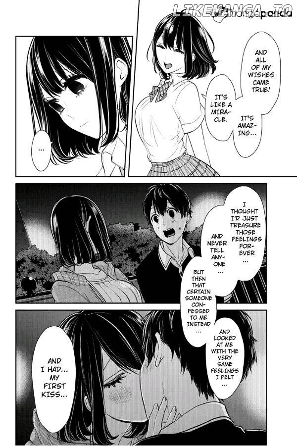 Koi to Uso chapter 75 - page 7