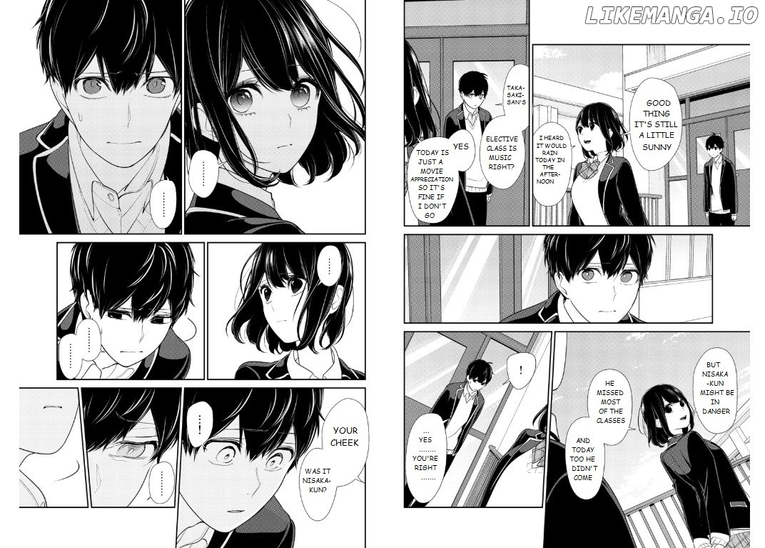 Koi to Uso chapter 203 - page 3