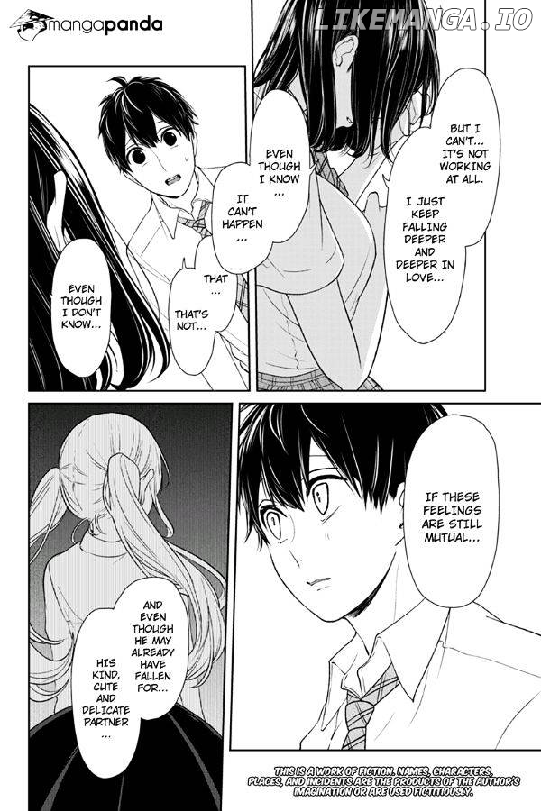 Koi to Uso chapter 76 - page 2