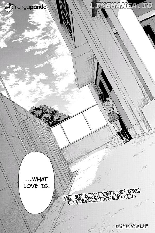 Koi to Uso chapter 76 - page 7